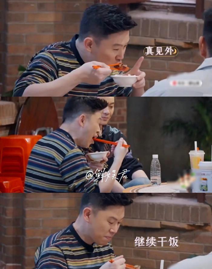 欧阳靖|大湾仔的夜：欧阳靖是真正的社交天花板，即兴粤语Freestyle太强