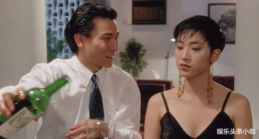 陈法蓉|绝了!被假豪门骗婚,百万家产打水漂…