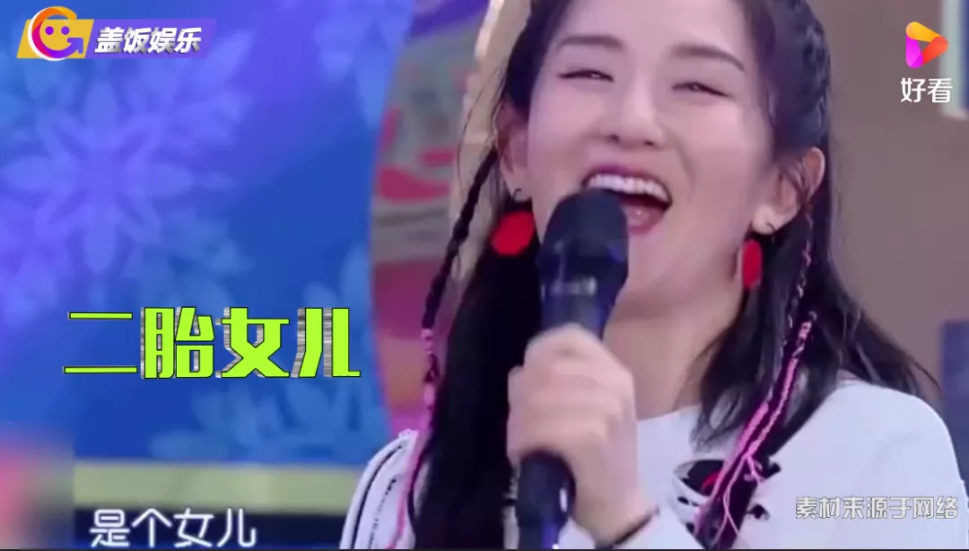 谢娜|40岁谢娜复出一句话遭全网攻击，网友：你怎么对得起张杰？