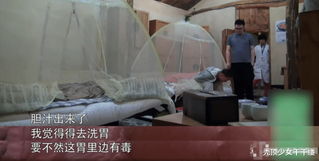 黄磊|《向往的生活》迎来最直接嘉宾，嫌菜不好吃不动筷，黄磊全程黑脸