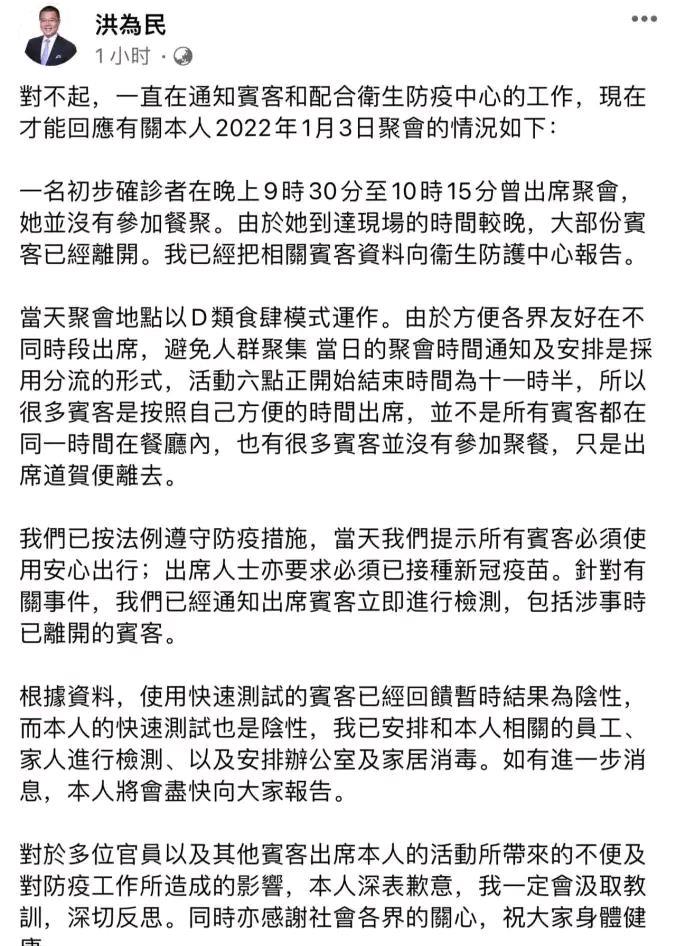 秋瓷炫|高圆圆老得很自然？秋瓷炫深夜痛哭？霍启刚真的太聪明了？