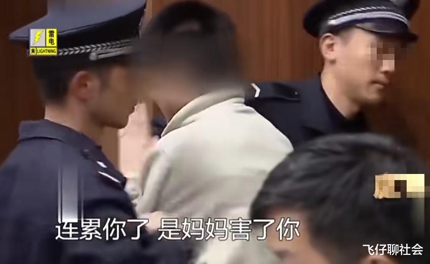 岳父被女婿活活打死,岳母却在法庭当众向女婿道歉