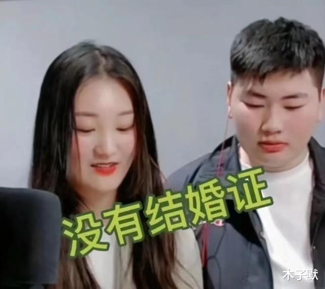 木子默 陈亚男怀孕3个月，朱小伟不知情，大衣哥不原谅，这家人戏真多！
