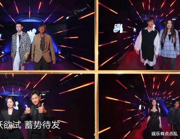 林子祥|张碧晨机场偶遇林子祥, 顺口喊了一声林老师, 林子祥回应引全场大笑