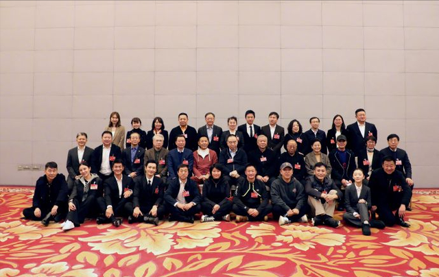 |众星庆文代会圆满闭幕！章子怡秦海璐首露面，68岁关牧村短发亮眼