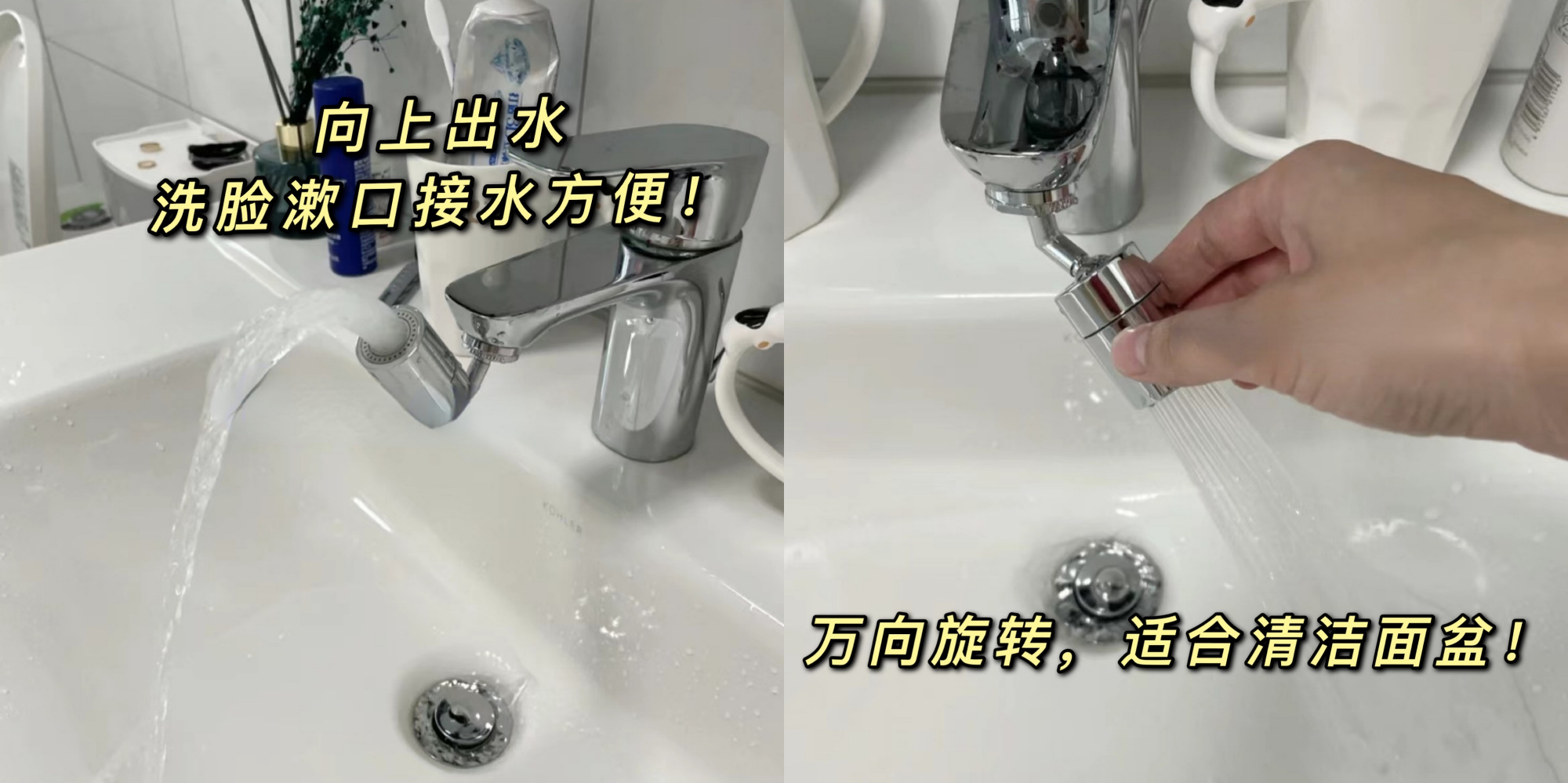 建议大家：不管家里是否重新装修，这些东西该换就换，不用心疼！