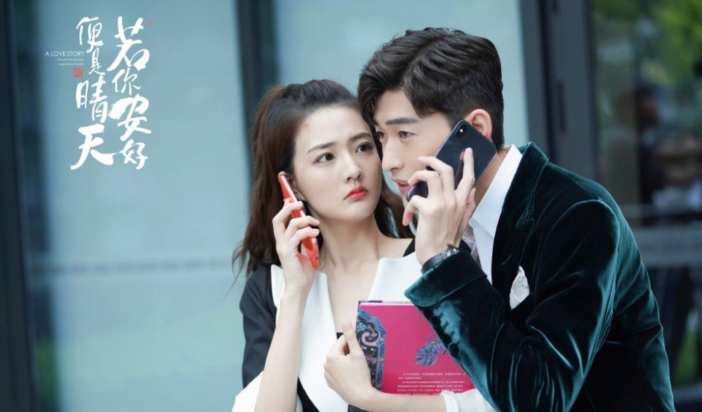 任嘉伦|9部2021霸道总裁剧推荐！任嘉伦让人超心动！9位霸道总裁你pick谁