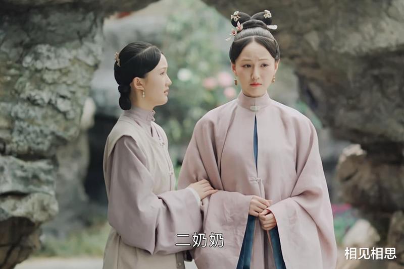 相见相思|想在婚姻外找爱情的女人有多傻？看看《玉楼春》中的苏映雪就懂了