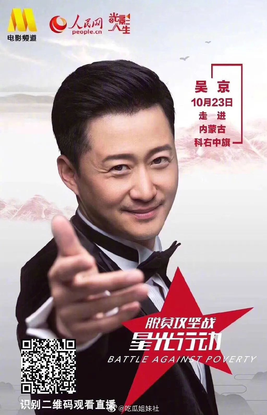 直男|当直男拍了一张满意的照片后，你会发现照片恒久远，图片永流传…