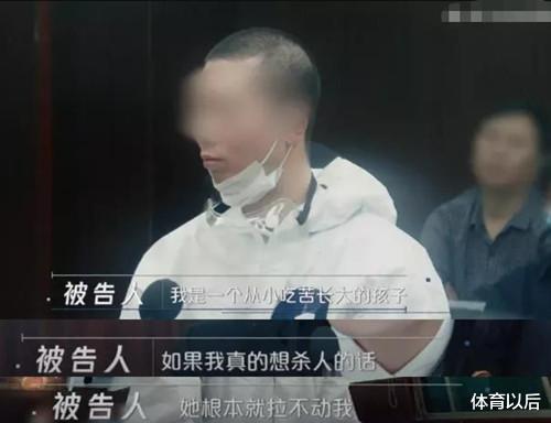 “离婚就一起死”,男子连捅妻子20余刀,法庭上辩称:不是故意的