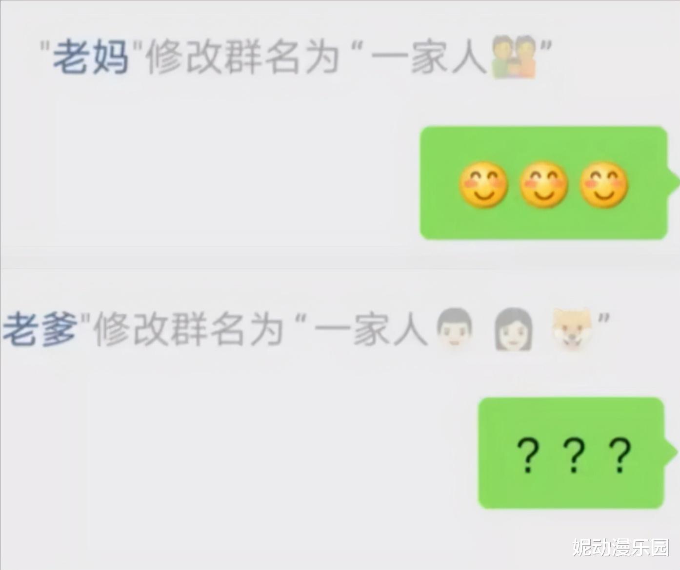 神回复 神回复：为什么男人小便后不愿意用纸擦，他们不嫌脏吗？