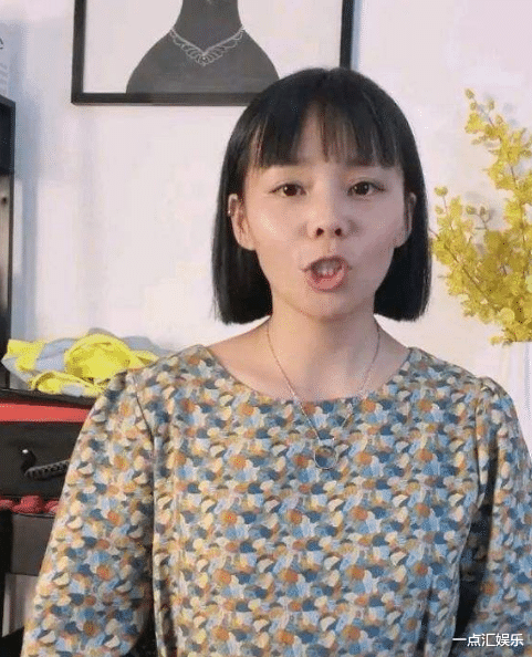 许敏|田静彩礼不及二婚还倒贴？不说不代表不介意，网友：熊磊不知好歹