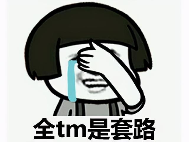 steam|腾讯网易狂喜？年度最重磅新游终于过审，王者荣耀宝座还能坐多久