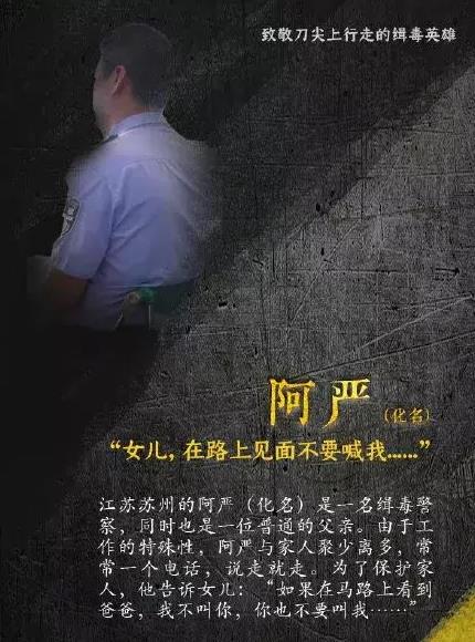 明星夫妻|吸毒男星复出当导演，请来成龙谢霆锋客串：不能让英雄流血又流泪