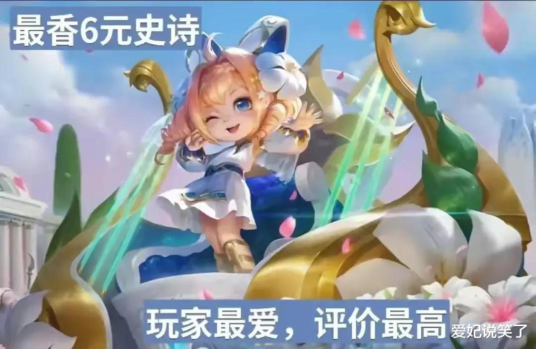 暗夜 源梦第四款皮肤曝光，嫦娥拒霜思本月上架，暗夜猫娘即将优化