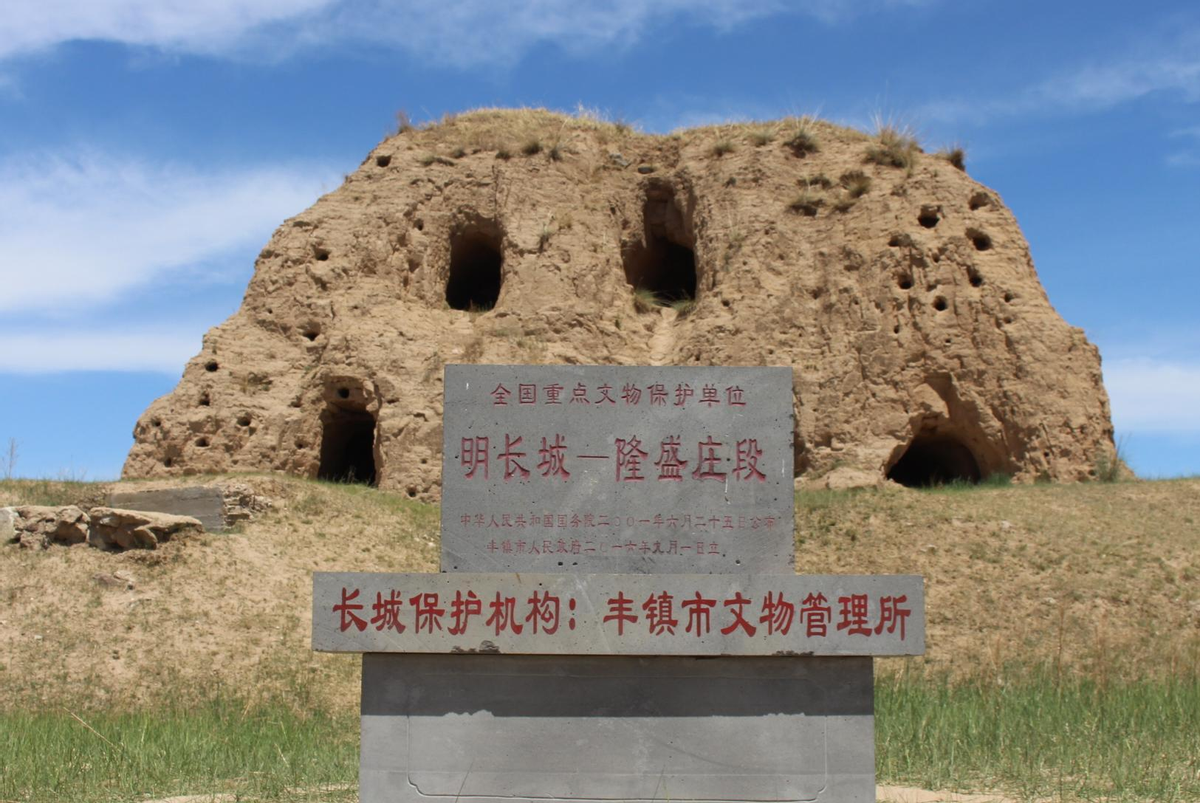 一只之旅行 内蒙古一县城要通高铁了！设计时速250公里，未来经济将有新发展