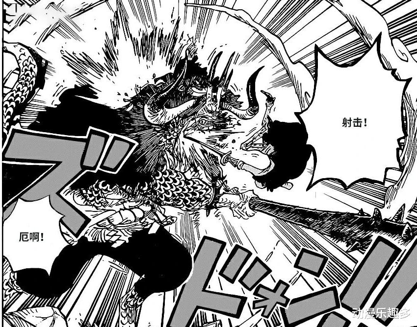 凯多海贼王1010漫画凯多实力直线下滑罗的能力能破凯多的防御