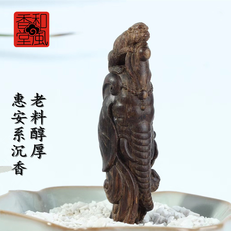 沉香|在进入沉香收藏投资领域时需要注意哪些问题呢?