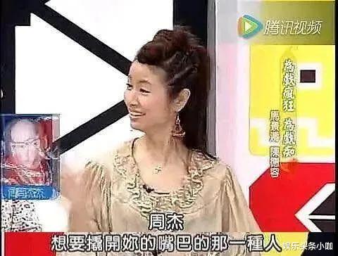 张铁林|私生女找上门,国民夫妻不肯认,大半个娱乐圈要跟着凉?