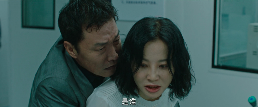 祖峰 可惜了！这王炸阵容只放了一个蔫儿炮