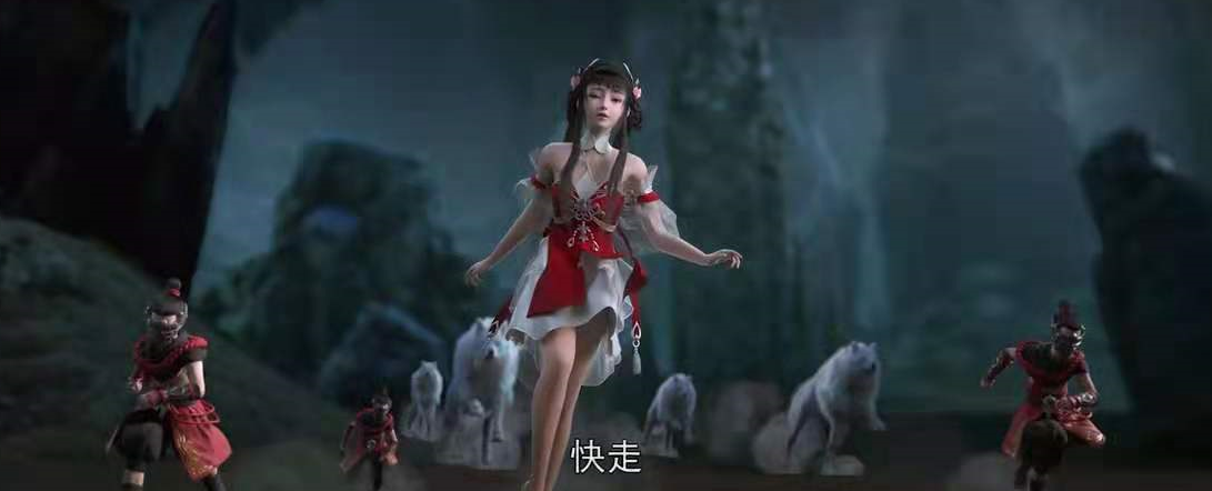 狮子|完美世界：火灵儿再现被打屁股，雨紫陌被看光，九头狮子比她更惨