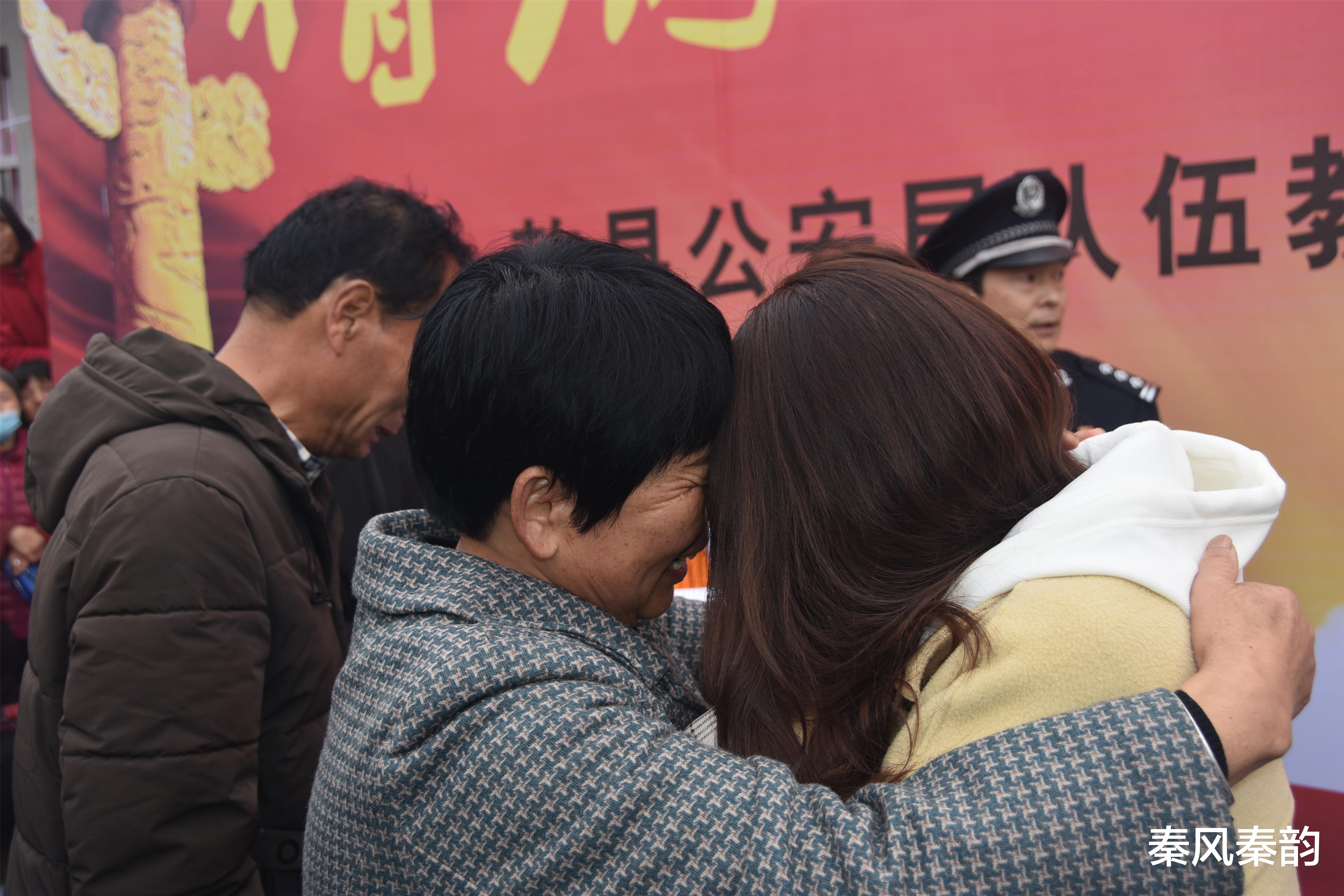 秦风秦韵 乾县公安帮助被拐32年女子回家与亲人团聚