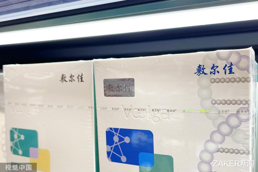 米饭 创尔生物转战北交所，“医美面膜股”还有转机吗？