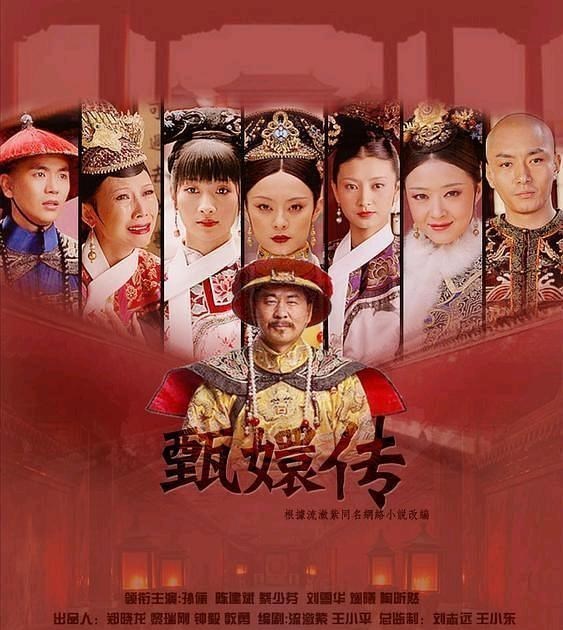 乔欣|最具影响力的十大电视剧演员盘点，赵丽颖、杨幂和杨紫上榜