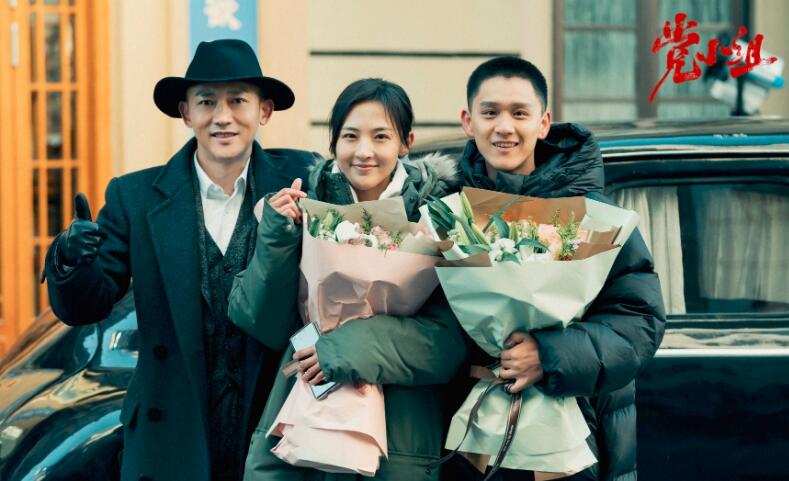 张鲁一|又一部谍战片悄然来袭，张鲁一领衔主演，两大女主更是让人惊喜