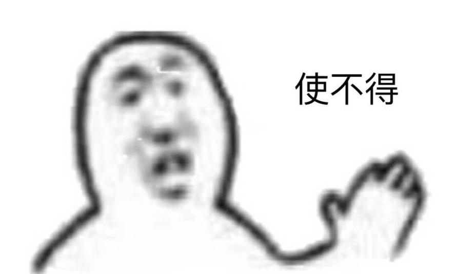 支付宝|微信支付宝宣布将告别二维码，新型支付方式出现，网友：安全吗？