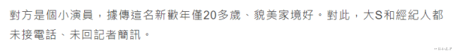 汪小菲|汪小菲离婚后首发声，点赞离婚内容意味深长：当舔狗终将被抛弃