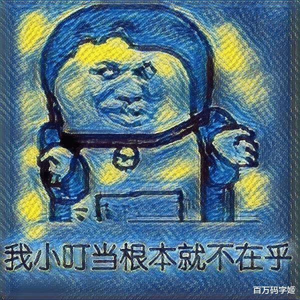 90后|“在公司上厕所,相当于多了5天年假”:当代90后,人均精算师