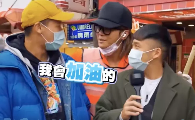 郭麒麟|“多人运动”丑闻11个月后，罗志祥“凄惨”现状曝光：求求你，千万别复出了！