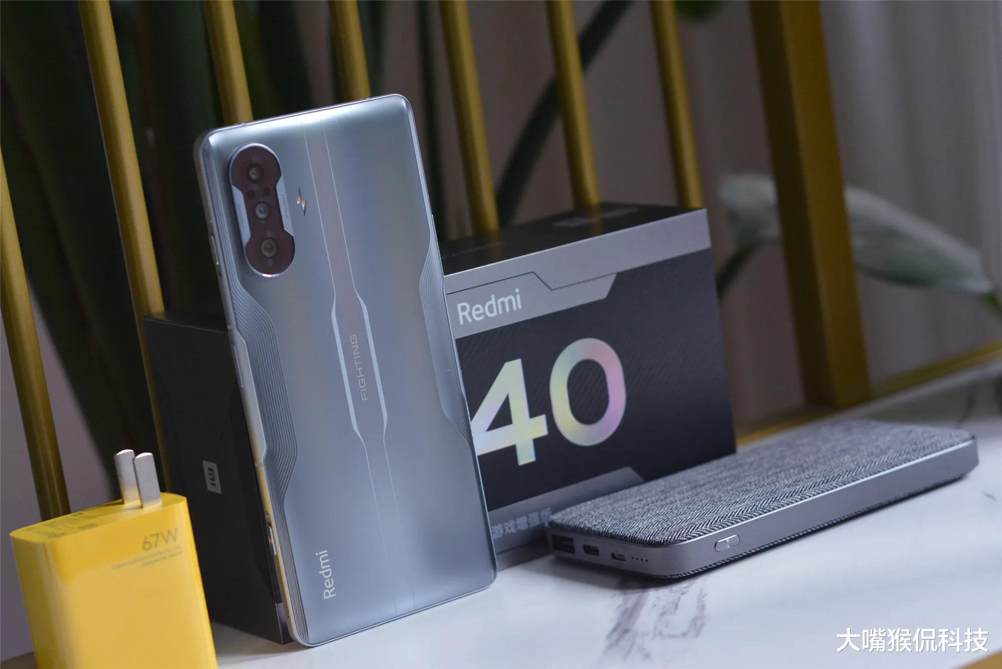 红米手机|12G+526G旗舰跌至2199,67W+5065毫安,大电池真香