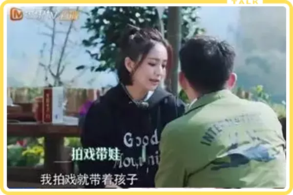 白百何|“白百何佟大为「官宣」结婚”：被渣男前夫祸害6年后，她终于翻身？