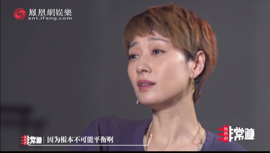 赵丽颖|赵丽颖离婚1个月后大变样，还要带2岁儿子进组，背后真相让人心疼