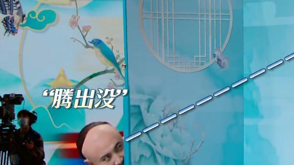 鹿晗|导演要气晕了，沈腾乱走位暴露悄悄探班的鹿晗，引全场观众起哄