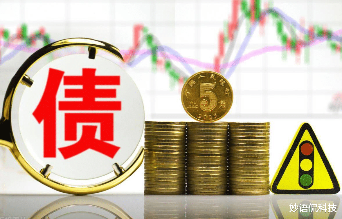 加拿大 又一国面临“破产”,家庭负债率高达179%,大量中国买家撤出