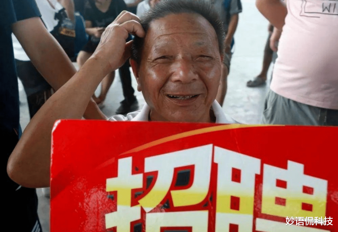 用工荒|2大行业陷“用工荒”，为啥月薪过万都不愿意干，答案来了