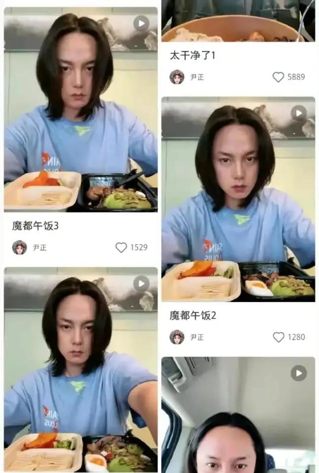 原创 王晶透露刘德华为保持身材十年不吃米饭 艺人为保持身材有多拼