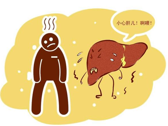 健康周谈|提醒：肝脏癌变后，面部往往会出现3个异常信号，可别不当回事！