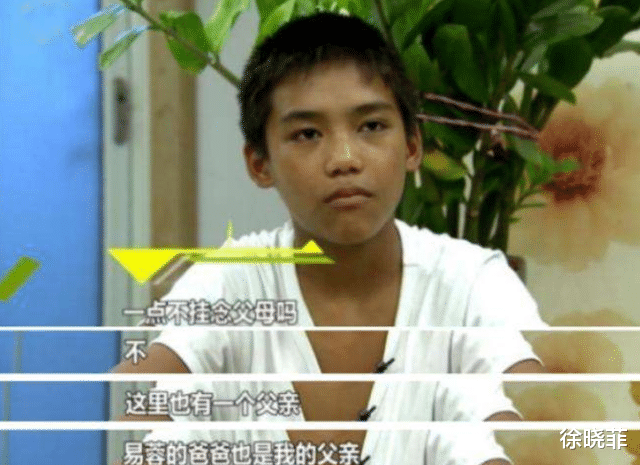 变形记9年后：吴宗宏上大学赚20万，易虎臣成老赖，风水轮流转