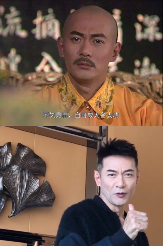 江华|TVB著名演员江华近况罕曝光！发型锡纸烫身材消瘦，曾患抑郁症隐退