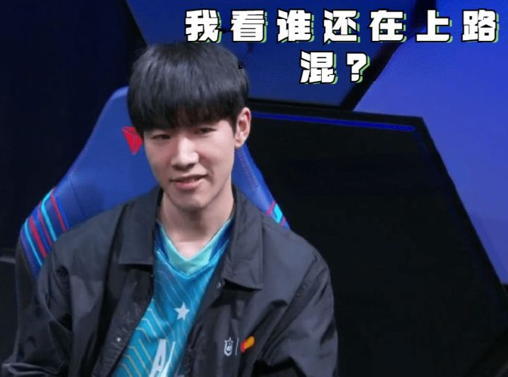 网吧|KA-CN游戏:《英雄联盟》TP改动 游戏格局要变天?