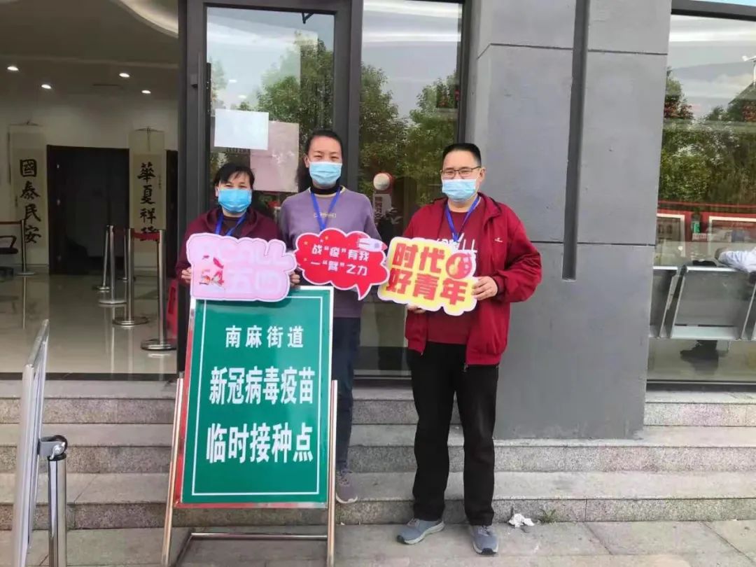 沂源县广播电视台 TA们:坚守岗位就是最好的践行党史学习教育