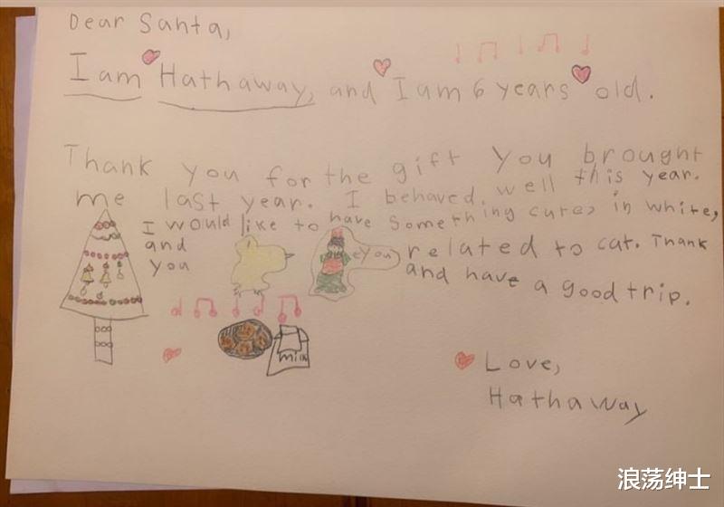 肖战|爱女许愿“要白白可爱的礼物”，周杰伦说送这个：会被昆凌打