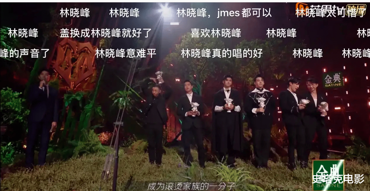 披荆斩棘|《披荆斩棘》成团:1人逆天改命,1人“躺赢”,3人意难平