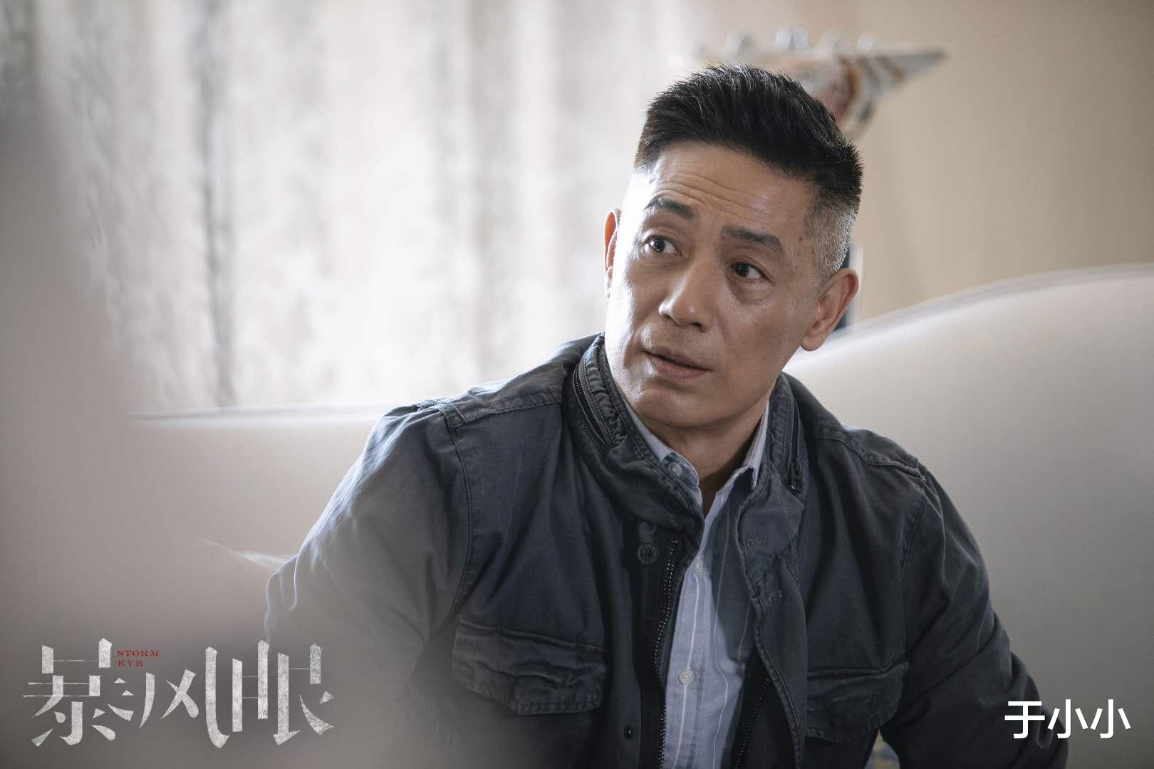 间谍|暴风眼：在第8集发现了“沉睡着”的踪迹，原来是没有存在感的他