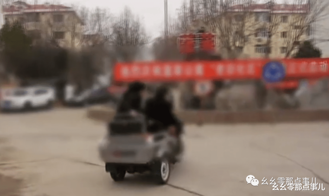 幺幺零那点事儿 北京这个小区太过分！雨天路灯漏电当场电死狗，物业却这样表态