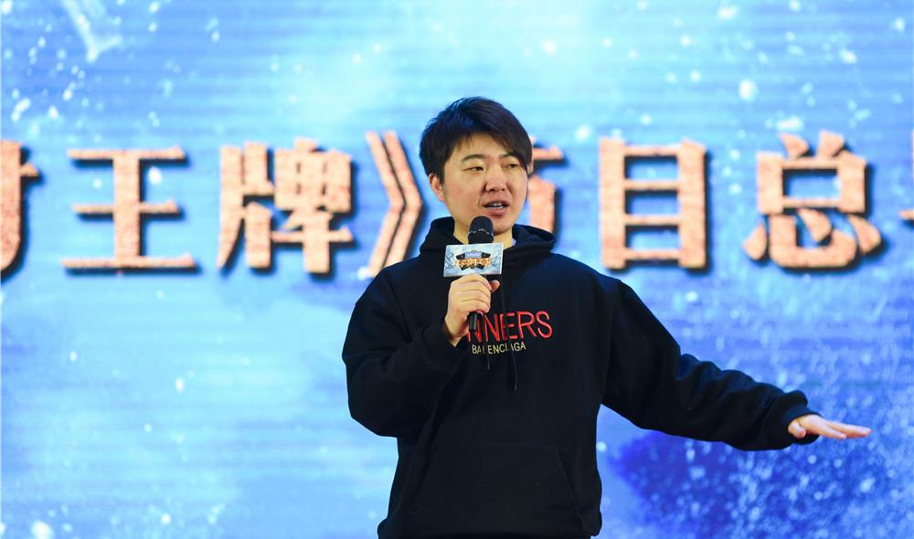 杨洋|《王牌对王牌》吴彤频繁登上热门搜索，因其蓄意营销受到网民批评